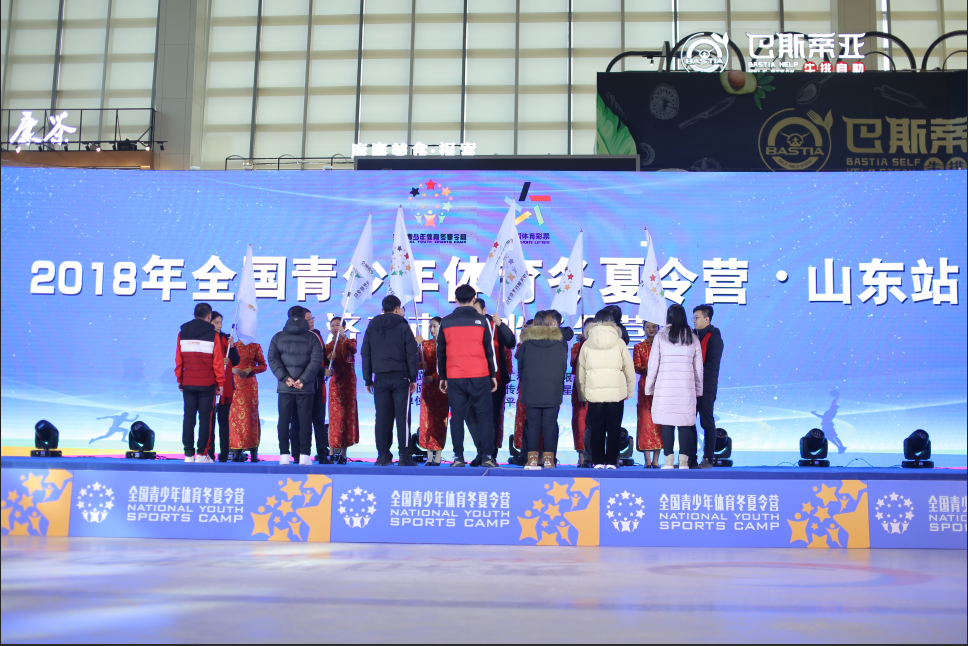 &#20159;&#24503;&#20307;&#32946;&#40;&#20013;&#22269;&#41;&#20307;&#32946;&#23448;&#26041;&#32593;&#31449;