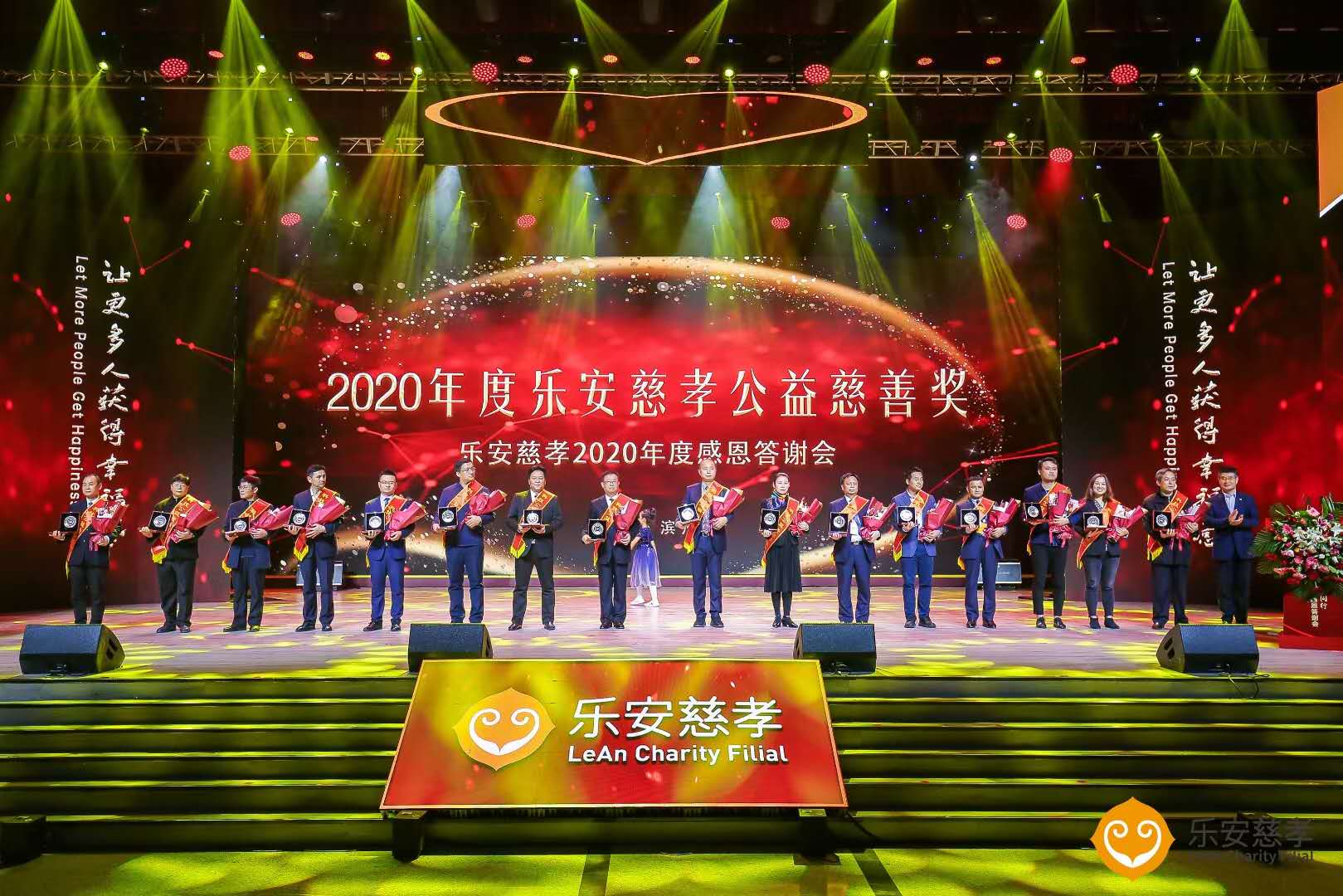 &#20159;&#24503;&#20307;&#32946;&#40;&#20013;&#22269;&#41;&#20307;&#32946;&#23448;&#26041;&#32593;&#31449;